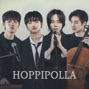 호피폴라