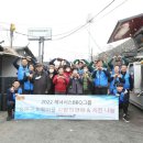 비비큐 강북스타점 이미지