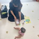 그림책 읽기와 오감발달 책놀이 | 빨간펜 방문수업 후기 ✨ 9개월 아기 오감놀이 체험