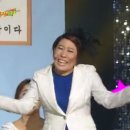 엄마노래연습장 이미지