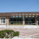 도곡보건지소 이미지