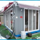 행구동 행정복지센터 이미지