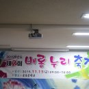 웅포중학교 이미지