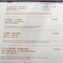 마이행아웃 이미지