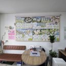 서울부동산중개인사무소 이미지