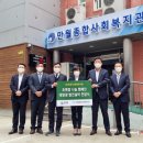 한양종합설비 - 가평군 | 한양종합설비