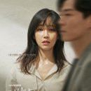 딸과 만날 날만을 위해 살아왔는데 딸이 죽었다는 소식을 들었다.jpg (스압) 이미지