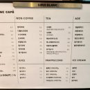 태광cc카페 용인대형카페 루나가든베이커리&amp;다이닝