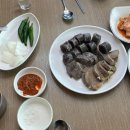 만우연 네이버블로그