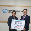 애니카랜드연동점 이미지