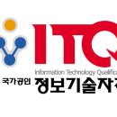파워포인트(주말반) 이미지
