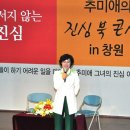진해구 ⓒ-27 이미지