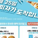 홍성토종한우 - 14585 | 홍성토종한우