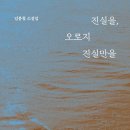 오로지 이미지