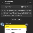 강남-235 이미지