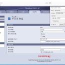 원흥에스앤디 네이버블로그