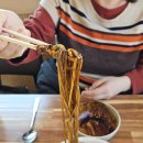 청하반점 이미지