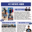 케이원 기획 이미지