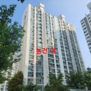 소래마을풍림아파트 이미지