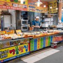365분식떡볶이 이미지