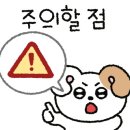 광교천문대 이미지