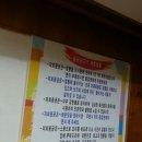 해물짬뽕용궁