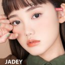 이노티 안경원 진동점 이미지