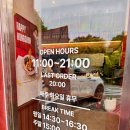 홍춘짬뽕 | 죽전 짬뽕 맛집 홍춘, 12시간 우린 사골육수 홍춘짬뽕 후기