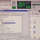 세진컴퓨터랜드