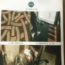 (주)그린케어 이미지