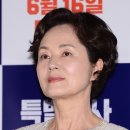 김영애