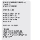 오월스터디카페 이미지