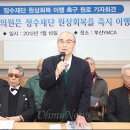 이철원변호사 이미지