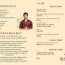 용산-13 이미지