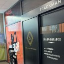 스윙스테이션골프스튜디오