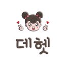 미취닭 이미지