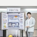 김치의 사계절 이미지