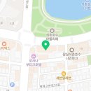 석촌쇼파수리 이미지