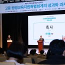고반대 이미지