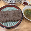 상상모밀