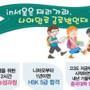 비전플랜