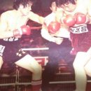 덕소 복싱체육관 이미지