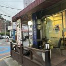 어랑 | 보라매 맛집 생선마당 어랑 솔직후기