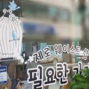 공방카페니들 이미지