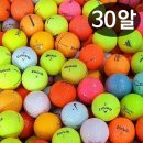 블루넷