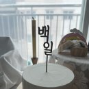 만안평생교육센터_상 이미지