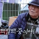 우리엄마약국