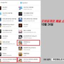 돌풍PC 이미지