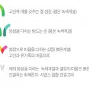 다빈상조
