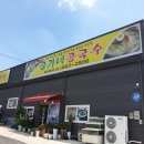 콩가네콩국수 이미지